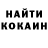 Первитин пудра Kostya rus74