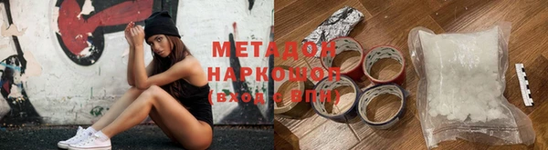 каннабис Алексин