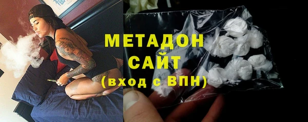 гашик Алзамай