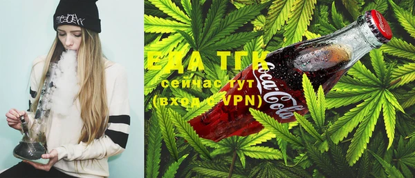 MDMA Premium VHQ Алексеевка
