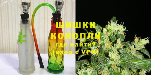гашик Алзамай