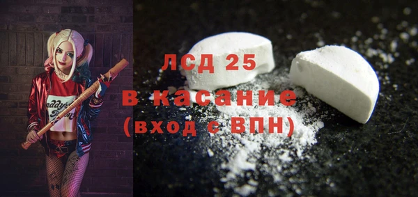 меф VHQ Переславль-Залесский