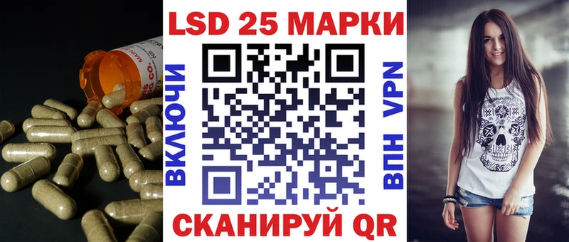 omg tor  Мамоново  ЛСД экстази ecstasy 