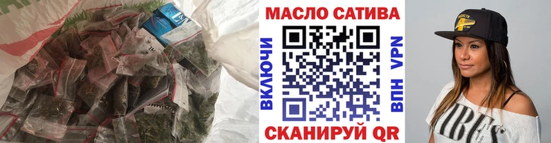 МЕГА ТОР  Мамоново  Дистиллят ТГК концентрат 